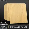 Pegatina de Pared 3D Guardería Niño Pequeño Panel de Pared Papel Tapiz Protector de Pared Zócalo Pegatina para Sala de Estar Tablero Protector de Pared Pegatina Adhesiva Tridimensional Madera