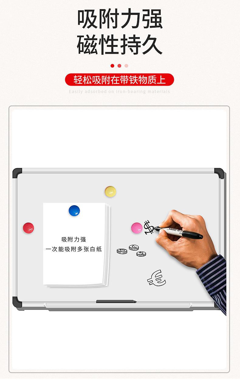 新款蘑菇型2cm黑磁详情页_06.jpg