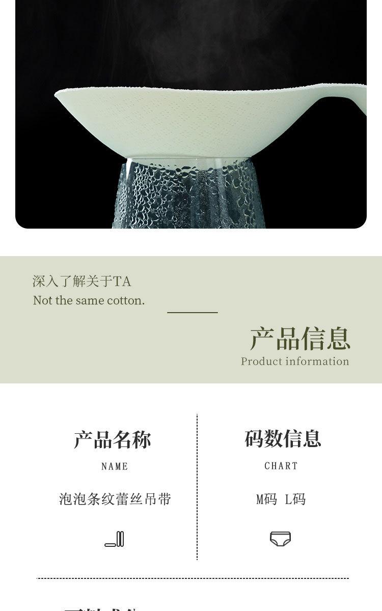 详情_16.jpg
