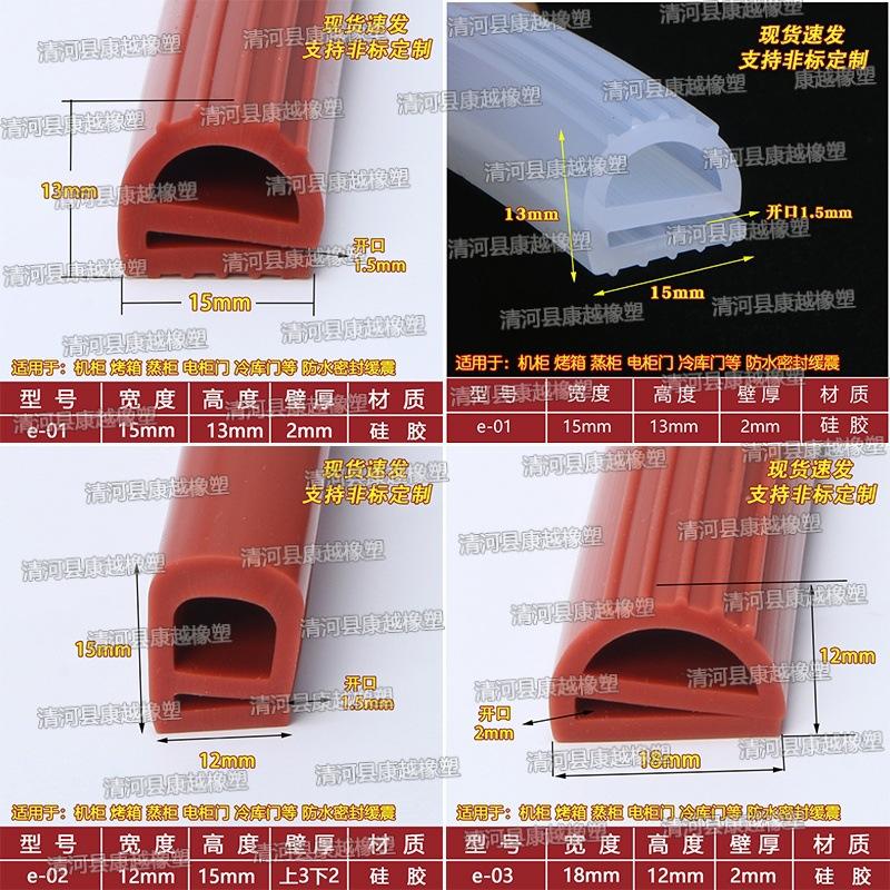 拼框e1.jpg