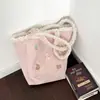 Bolso de Hombro para Mujer de Gran Capacidad, Estudiante, Clase 2025, Peluche Casual de Otoño e Invierno, Elegante