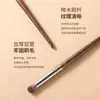 Pincel para Cejas Popular Transfronterizo Inclinado Ultra Fino de 4 Puntas Pincel Delineador de Ojos Pincel de Maquillaje para Principiantes Pincel para Labios en Forma de Lengua Pincel Corrector