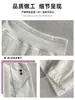 Pantalones deportivos rosas de estilo americano de cintura alta para mujer, nuevos pantalones de pierna ancha de moda otoño 2026, levantamiento de glúteos, corte holgado, pantalones casuales adelgazantes