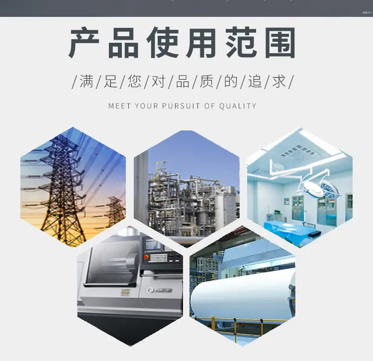 pa66轮_07.jpg