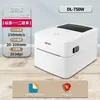 Deli 888D(Nuevo) Impresora de Etiquetas Térmicas para Uso Comercial y de Oficina, Máquina Auto-Adhesiva para Impresión de Etiquetas de Mensajería y Códigos de Barras