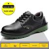 Fornecimento de fábrica Bagu sapatos de segurança verde sapatos de proteção do trabalho homens verão respirável anti-esmagamento anti-piercing leve sapatos de chef