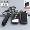 Adecuado para Funda de Llave Volkswagen Lavida Lingdu Bora Tiguan Sagitar Polo Magotan Passat Tour Hebilla de Coche