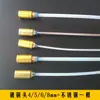Bomba de Reemplazo de Aceite Usado para Motor de Coche Tubo de Aguja Accesorios para Máquina de Aceite Tubo de Nylon Absorbente de Aceite Resistente a Altas Temperaturas de 1.0 m de Largo