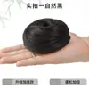 Peluca de Moño Bajo para Mujer, Coleta de Cabello Natural, Moño de Estilo Antiguo Hanfu, Herramienta Perezosa para Peinar el Cabello, Rizada y Voluminosa