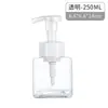 Frasco de espuma mousse, frasco de espuma para higienizador de mãos tipo pump, shampoo, limpador facial, dispensador de espuma, frasco reutilizável, bomba de espuma