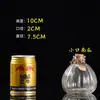 Atacado DIY Garrafa dos Desejos Garrafa Nebulosa Estelar Garrafa Arco-Íris Garrafa de Mensagem na Garrafa Garrafa Oceânica Garrafa Estrela Garrafa Estrela da Sorte brilho