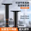Estrutura de Suporte para Tábuas de Piso Haste de Suporte Base de Cama Suporte de Carga Perna de Cama Suporte para Perna de Cama Pé Fixador de Estrutura de Cama