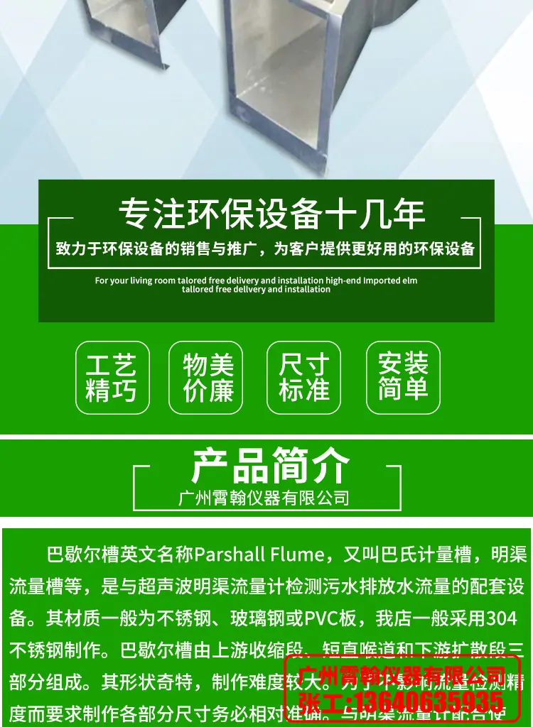 2阿里