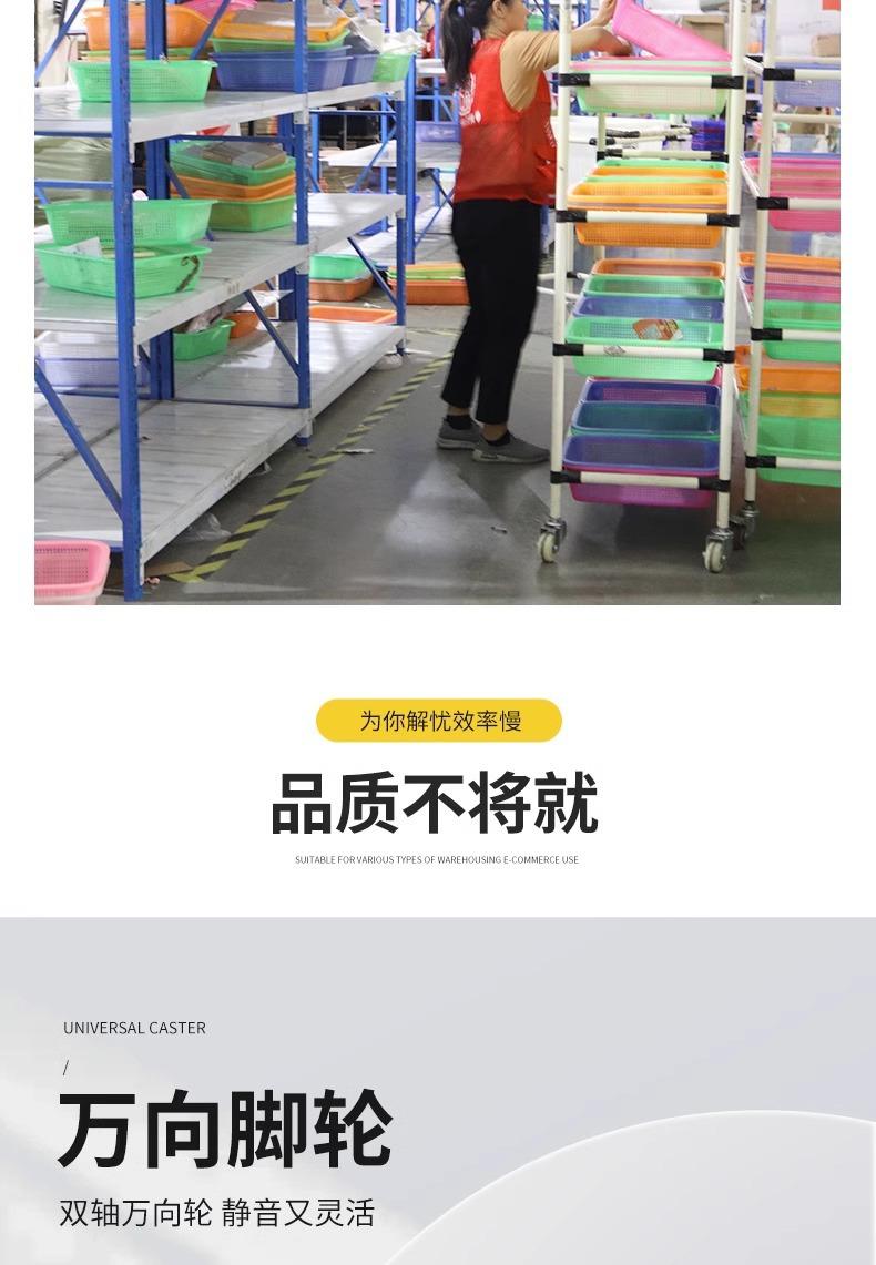 详情图片_06