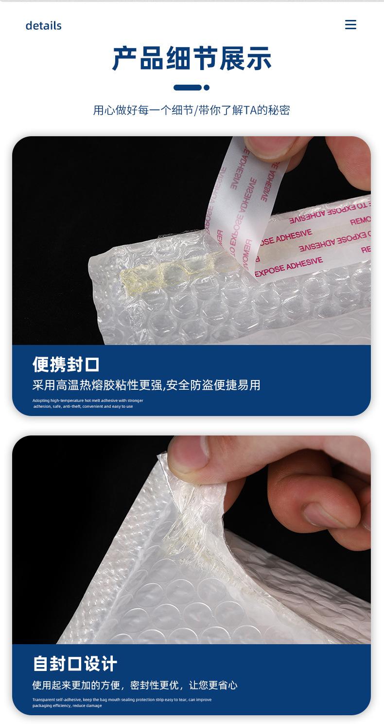 益美详情页修改_07.jpg