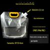 Sacos de Armazenamento com Embalagem Transparente para Grãos e Cereais com Bico de Sucção, Sacos Autovedantes, Sacos de Arroz, Sacos com Fundo Expansível Seláveis para Lanches