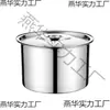 Recipiente Espesso de Aço Inoxidável para Banha com Tampa, Caixa de Temperos, Utensílios de Cozinha, Pote de Sal, Pote de Armazenamento