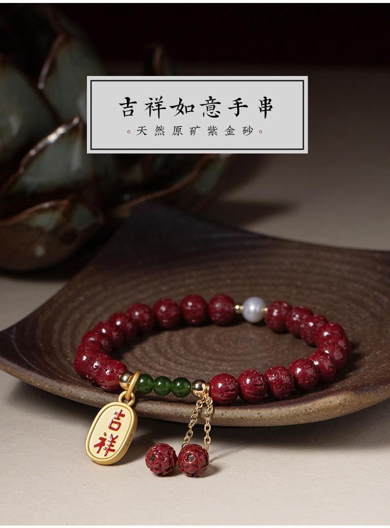 25876a530832d6e2.jpg?x-oss-process=image/format,png