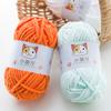 Pequeña Linda Hilo de Hielo Bola de Lana Aliexpress Fabricante de Lana Venta al por Mayor Muñeca Hilo de Grosor Medio Bebé Hilo para Cojín de Bebé