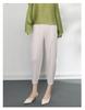 Pantalones Miyake de Nueve Puntos para Mujer, Verano de Gama Alta Adelgazantes de Moda Versátiles Caídos Sueltos Plisados Cónicos Casuales de Lápiz