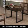Mesa para uñas con mejora retro, lámpara de clip estilo americano, mesa económica para salón de uñas para uso individual o doble, estilo japonés moderno y simple, oferta especial