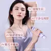 Depiladora Digital de Doble Cabezal para Mujeres, Recortadora Eléctrica Especial para Partes Privadas y Vello Púbico, Dispositivo Seguro e Indoloro para la Eliminación del Vello