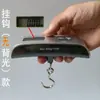Balança de bagagem Balança eletrônica Balança portátil Balança de gancho Balança de pacote 50kg Mini Balança suspensa Balança de suspensão de mola portátil Balança de pesca