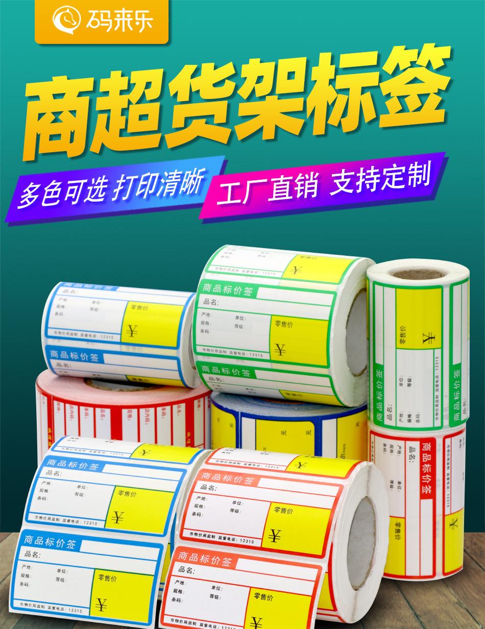 详情_01