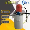 Barril Mezclador Neumático Minero de 100 Litros con Mezclador de Seis Ceros Motor Serie Zbq Equipo de Inyección