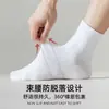 Calcetines Zhuji Primavera y Otoño Color Sólido Blanco y Negro Calcetines Deportivos para Hombres y Mujeres Estudiantes, Transpirables, Absorbentes de Sudor, Resistentes al Olor, Largos y de Longitud Media