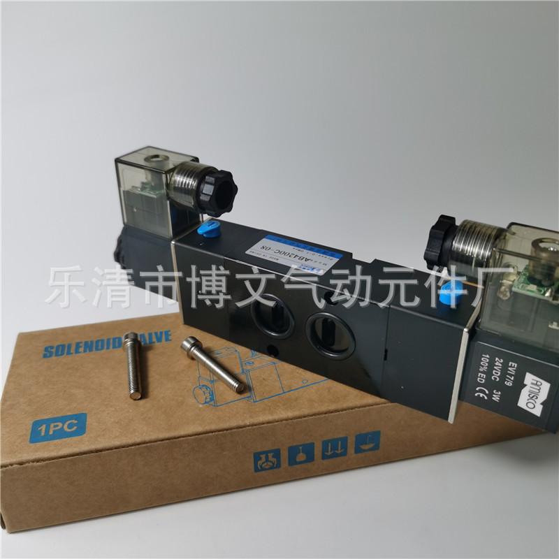 AB4200C-08 (7)