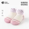 Sandalias de Verano Finas para Niños Pequeños Betis, Zapatos Antideslizantes para Interiores, Zapatos de Malla Transpirables con Suela Suave y Calcetines para Niños y Niñas S