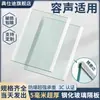 Adecuado para estantes de vidrio de refrigerador, divisores de vidrio templado para compartimentos de refrigerador y congelador, accesorios para puertas dobles