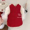 Conjunto de Roupas de Inverno Infantil Novidades 2026 Outono e Inverno Novo Estilo Vestido Liso com Forro de Lã Estilo Nacional Conjunto