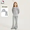 Hellokitty Hello Kitty Traje de Dos Piezas Otoño para Niños 2025 Nuevo Traje Deportivo Casual para Niños Mediano y Grande