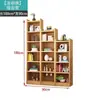 Estante de livros infantil para uso doméstico, estante de armazenamento de chão, prateleira multicamadas espessada, estante combinada infantil de chão, armário de armazenamento, estante