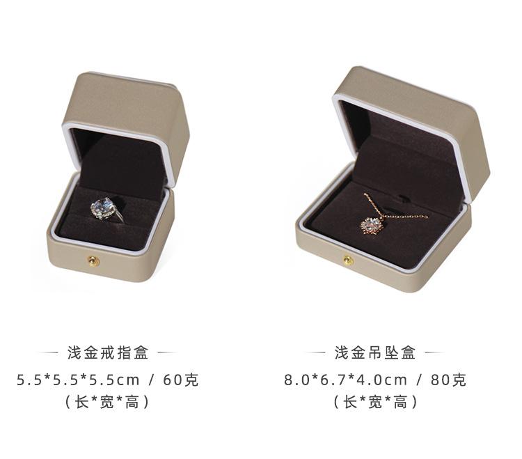 白边扣钉pu首饰盒_08.jpg