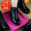 Zapatos de Algodón Gruesos Cálidos Estilo Nuevo Invierno 2026 para Mujer Suela Suave Antideslizantes Cómodos de Moda Zapatos Individuales para Mujeres de Mediana Edad y Mayores