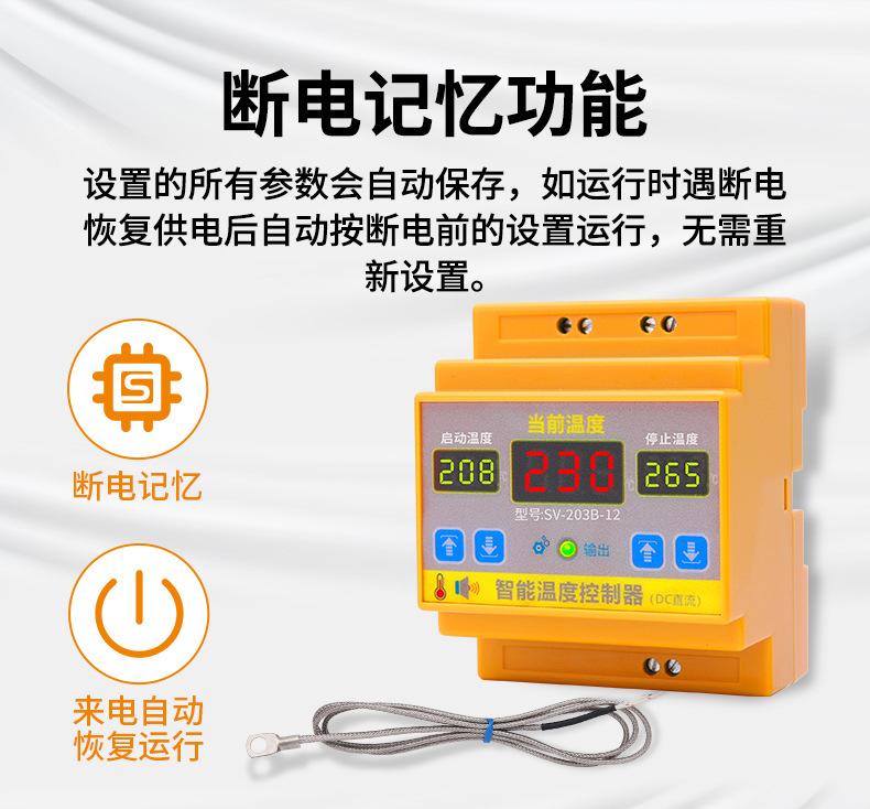 详情_13.jpg