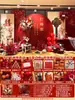 Decorações para festa de noivado, parede de fundo para casamento, decorações de cenário para área de recepção de casamento, painéis de fundo, conjunto completo de suprimentos