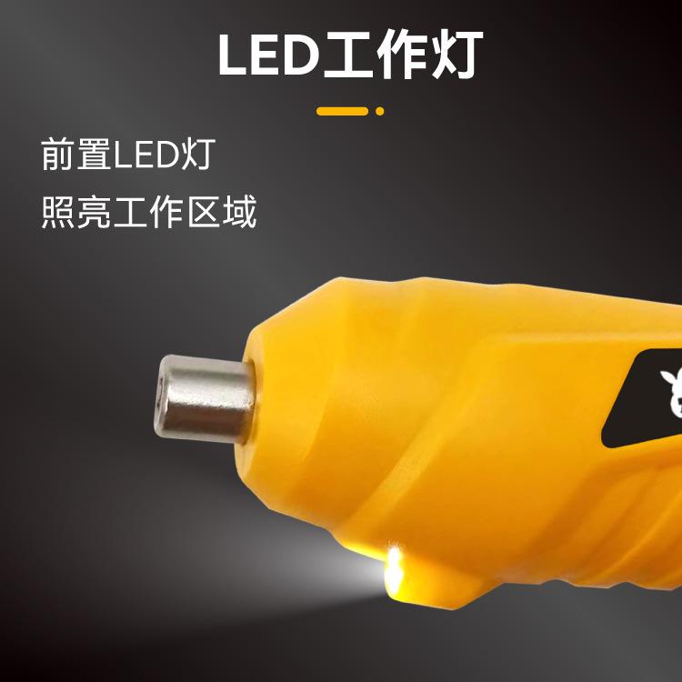 CTS02详情页14