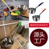 Produção atacado concha de água de aço inoxidável doméstico bico pontudo colher de água com gancho cabo longo longo colher de Cozinha boca de águia