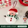 Tengyi Original Boneco de Natal Figura Lanyard Decoração Versátil Pingente Boneco Mochila Acessórios de Pingente de Pelúcia Fofos