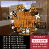 Pegatinas populares de puerta para Halloween, calcomanías electrostáticas para ventana, decoraciones de calavera, araña y calabaza para escaparates y decoraciones de salas de escape