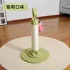 Árbol para Gatos Pequeño, Rascador para Gatos que Ahorra Espacio, Columna Duradera de Sisal con Caña de Juguete para Gatos y Almohadilla Rascadora, Juguete para Gatos para Gatitos y Gatos Adultos