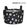 Cubo Plegable Multifuncional para Exteriores Transfronterizo para Uso Doméstico, Bolsa para Remojo de Pies de Viaje, Bolsa para Lavado y Almacenamiento de Agua para Acampar