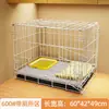 Jaula para perros pequeños, valla de puerta plegable para interiores, adecuada para Teddy, Bichón, perros de tamaño mediano, Corgi, Border Collie, cama para perros específica para mascotas