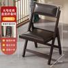 Silla plegable de una pieza para balcón, hogar, ocio, instalación gratuita, portátil, respaldo, taburete, descanso para balcón