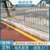 Guarda-corpo de Calçada de Shenzhen Tráfego Rodoviário Anticolisão Guarda-corpo Municipal Estrada Urbana Padrão Profundo 12 Guarda-corpos Estilo Hong Kong em Ambos os Lados