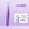 Pinzas Degradadas de Acero Inoxidable Pinzas para Cejas Pinzas para Barba Pinzas para Dar Forma a las Cejas Fabricante de Pinzas para Cejas Venta al por Mayor En Stock Suministro Directo